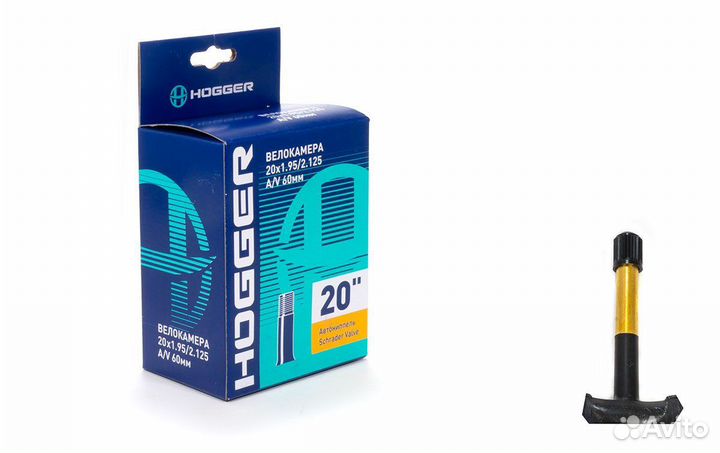 Камера велосипедная 20