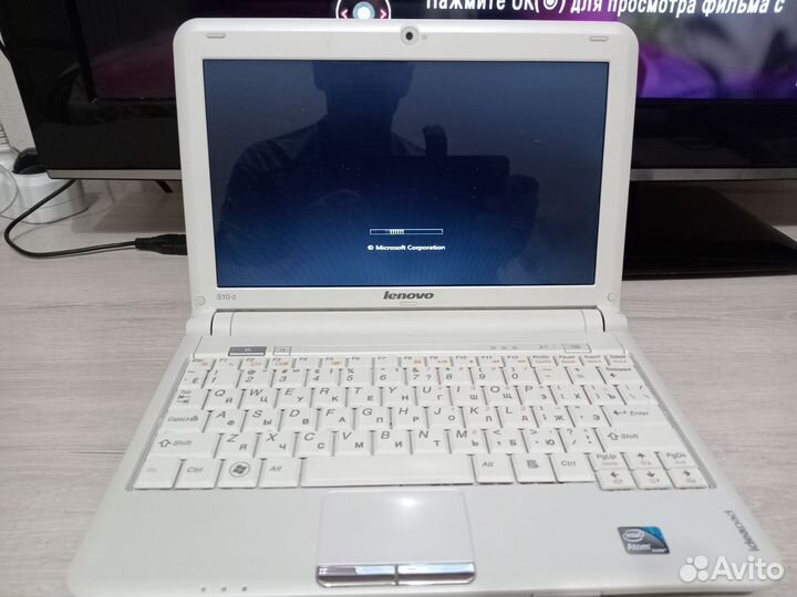 Нетбук Lenovo Ideapad S10-2