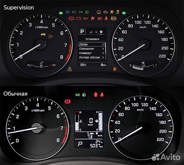 Creta круиз контроль оригинал с установкой