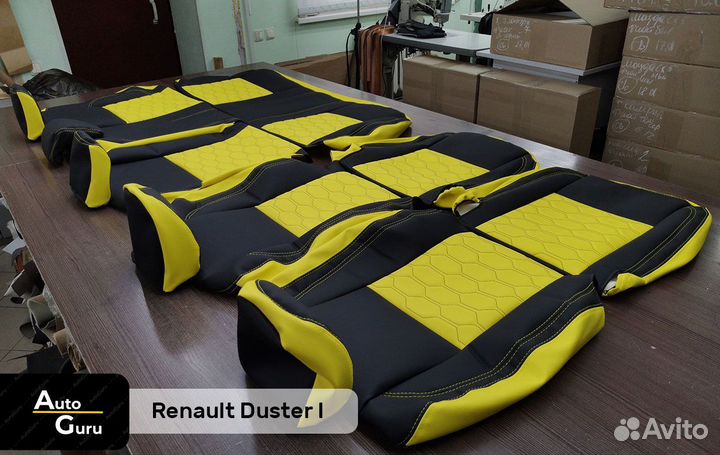 Авточехлы на Renault Duster 1 каркасные