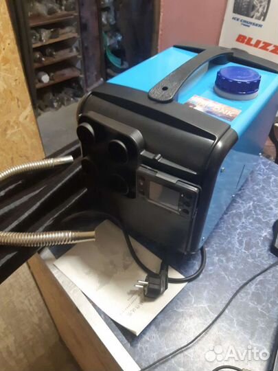 Автономный отопитель в метал.корпусе(сухой фен)