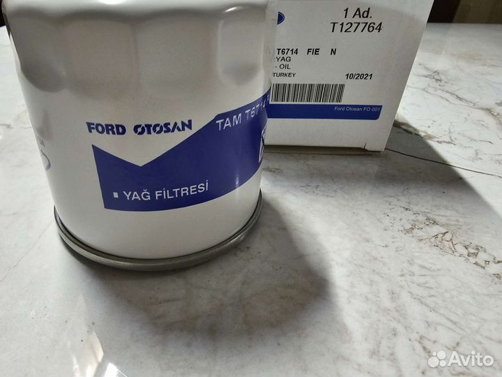 Фильтр масляный ford 1.4-1.6 zetec 1883037