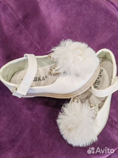 Босоножки для девочки