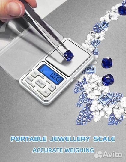Весы ювелирные 200 грамм/ Весы карманные