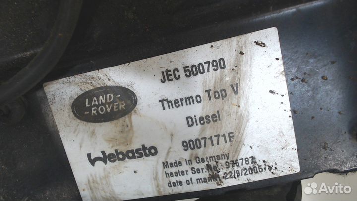 Автономный отопитель Land Rover Discovery 3, 2005
