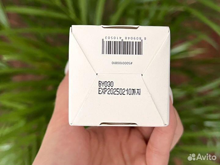 Atopalm Пенка для умывания, 150 мл оригинал