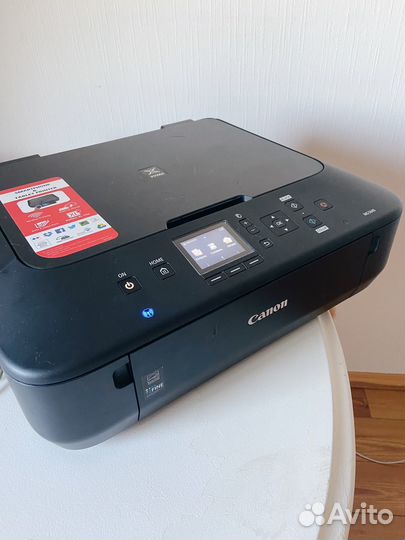 Мфу Canon pixma MG5640