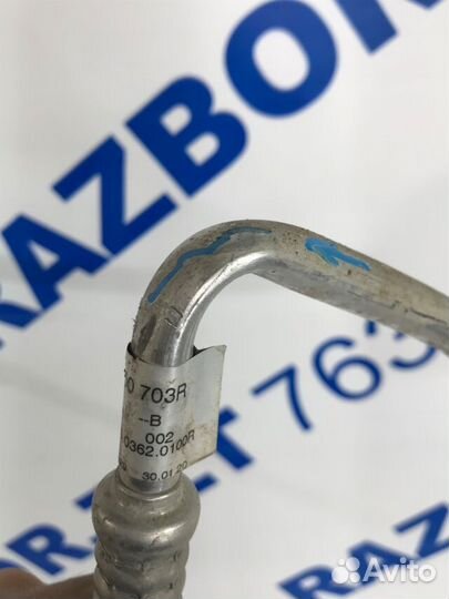 Трубка кондиционера renault kaptur 1.6 CVT