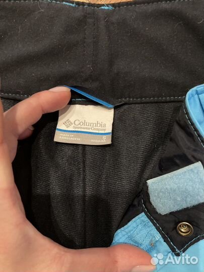 Горнолыжный комплект Columbia