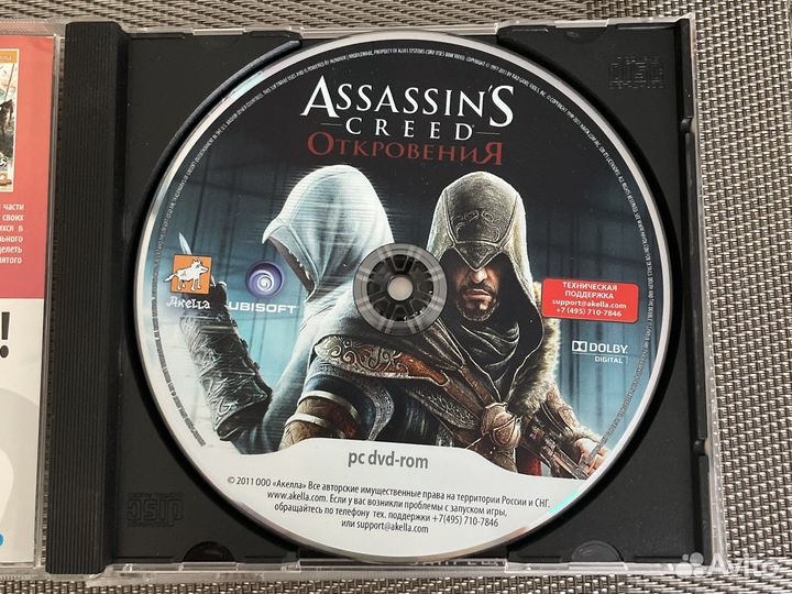Игра для пк Assassin's creed Revelations