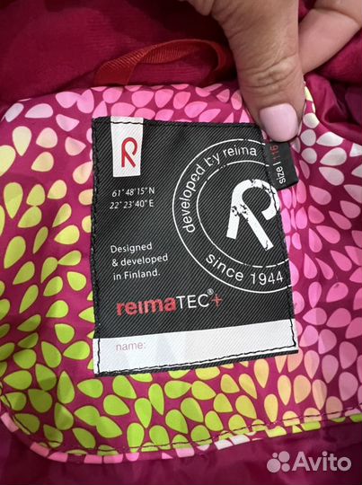 Комбинезон reima