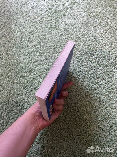 Уроки Икара Сет Годин