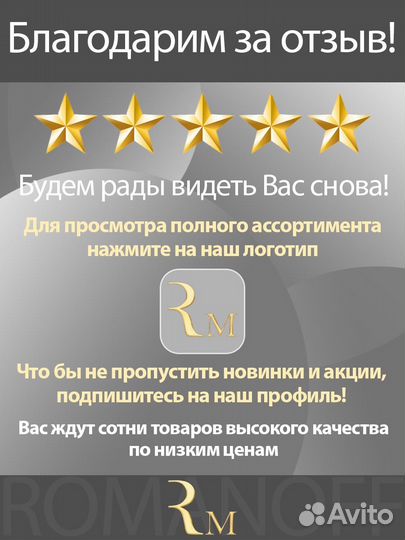 Золотой герб шильдик Volvo