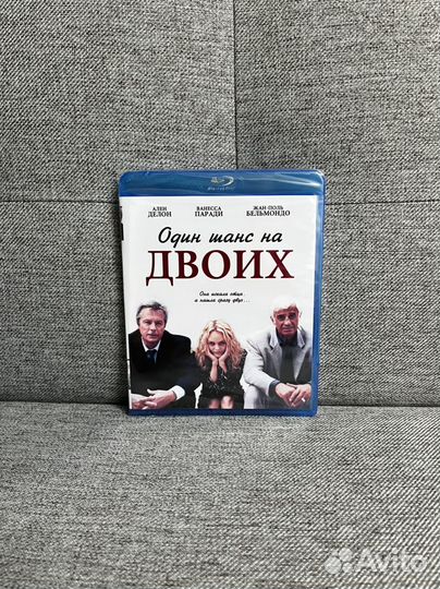 Один шанс на двоих. Blu-ray фильм