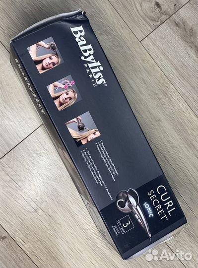 BaByliss Curl Secret