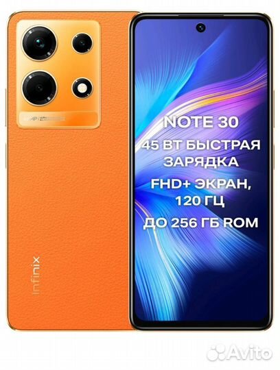 Infinix Note 30, 8/128 ГБ