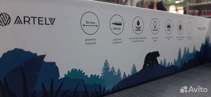 Оптический прицел загонник