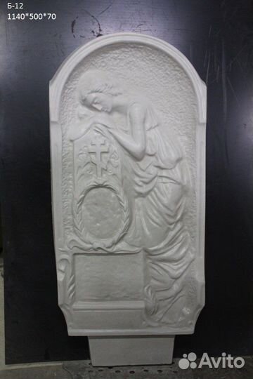 Памятники из бетона