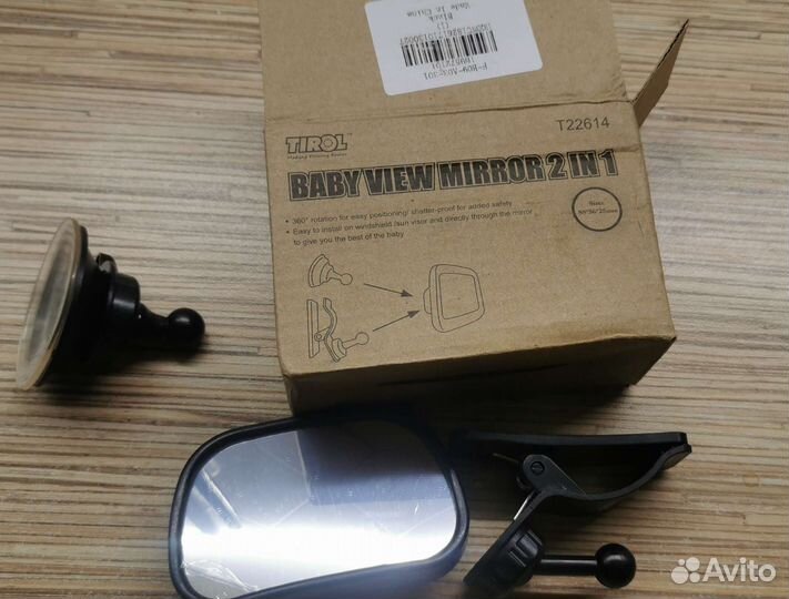 Новое автомобильное зеркало