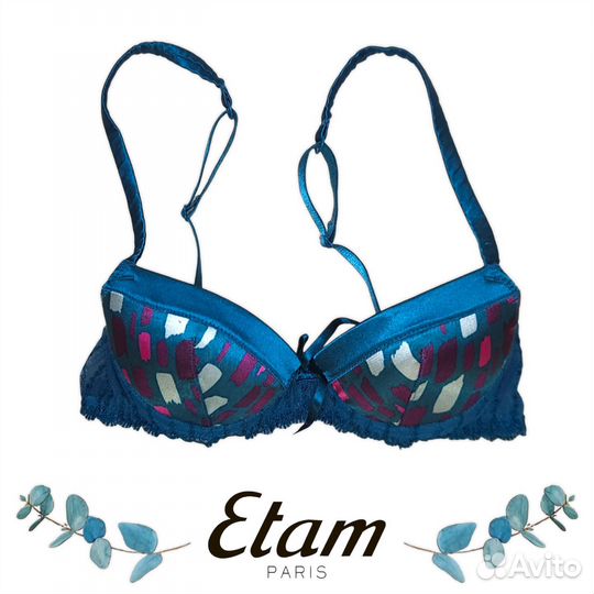 Бюстгальтер Etam 75А