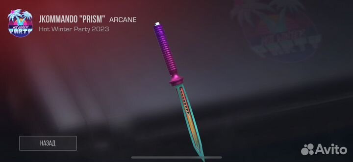 Ножи из стандофф 2