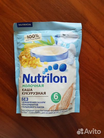 Каша Нутрилон Фрутоняня