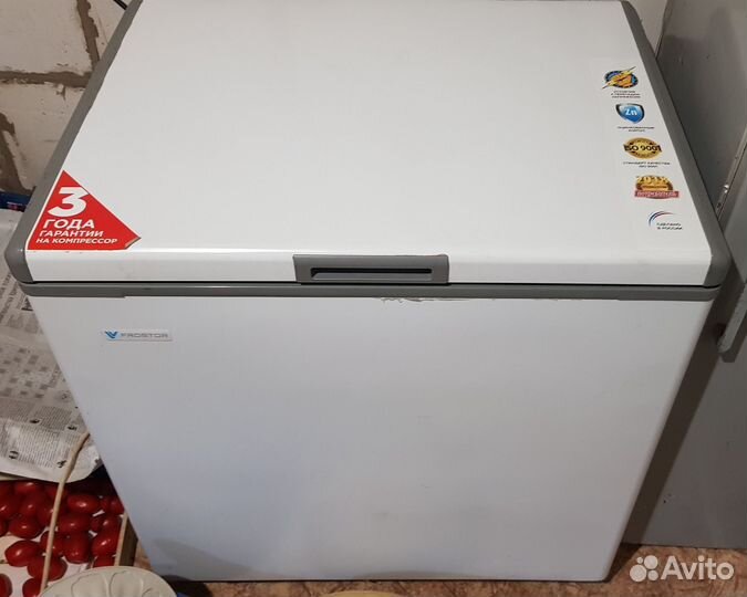 Морозильник