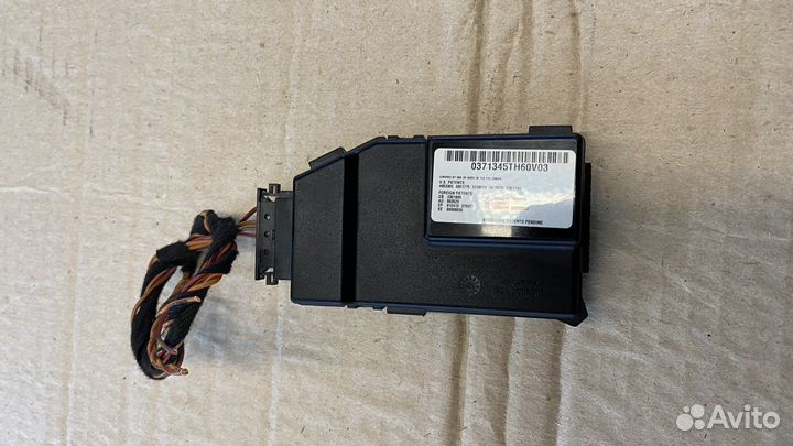 Блок Path Point эбу компаса Mercedes ML-GL 164