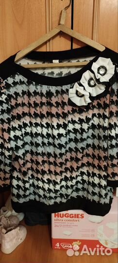 Бесплатно женские вещей 50 р