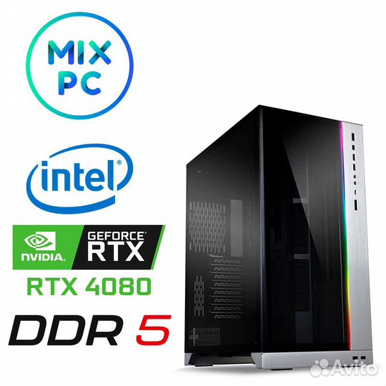 Компьютер i7 13700 + RTX4080