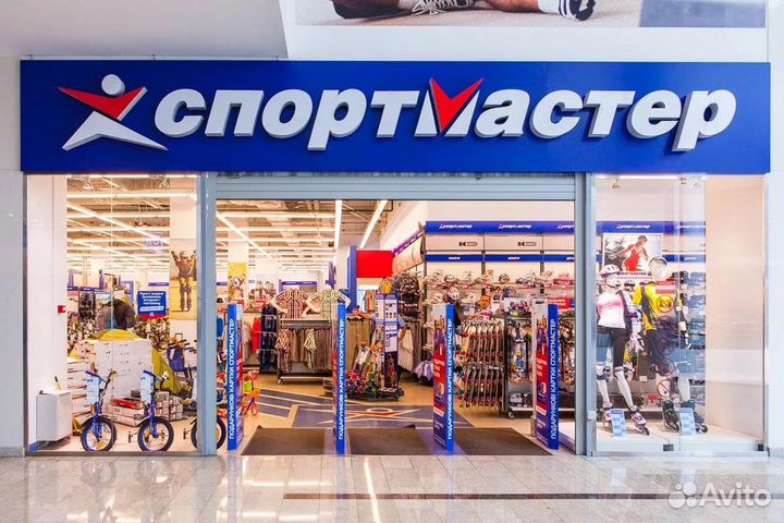 Бонусы спортмастер бесплатно