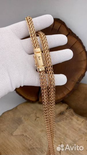 Золотая цепь 