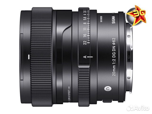 Объектив Sigma 20mm f/2 DG DN Contemporary Leica L