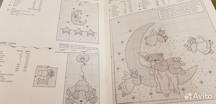 Набор схем для вышивки крестом