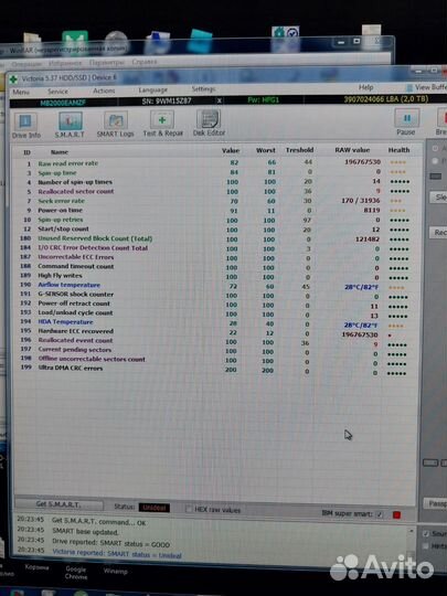 Жесткий диск 2 тб seagate constellation 7200rpm