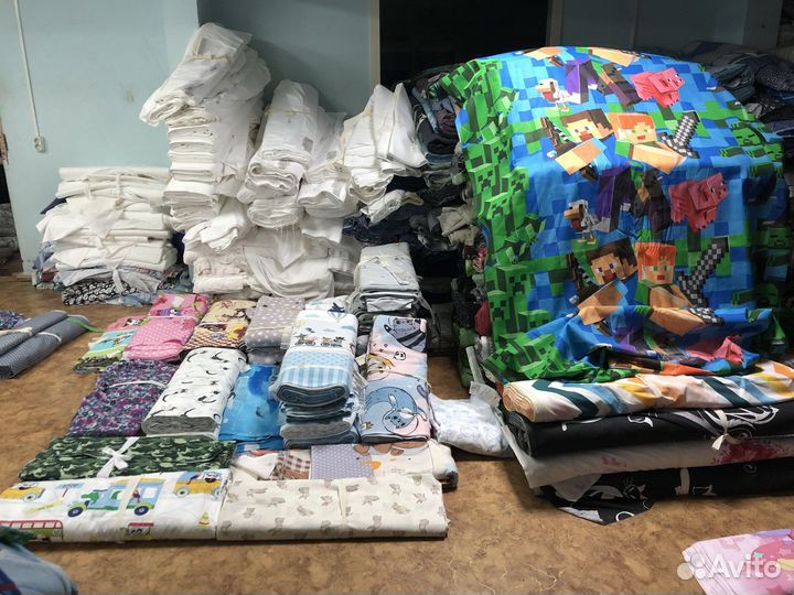 Отрез ткани бязь 125гр 150 ширина Авито доставка