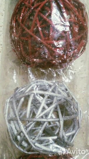 Декоративные шары из ротанга 10 см 5 шт