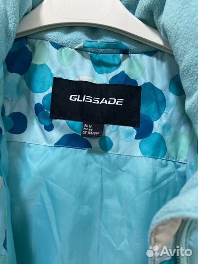 Куртка женская горнолыжная 44 46