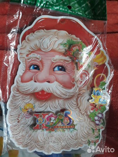 Новогодние украшения