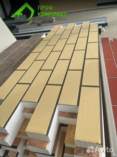 Термопанели