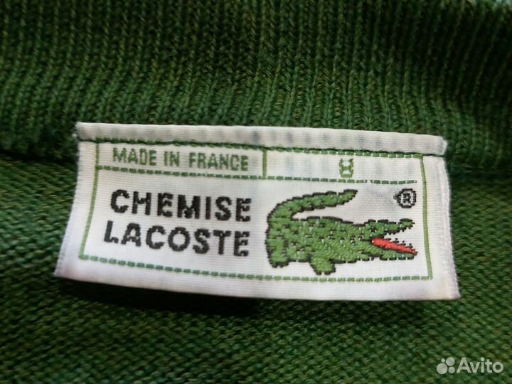 Кардиган lacoste