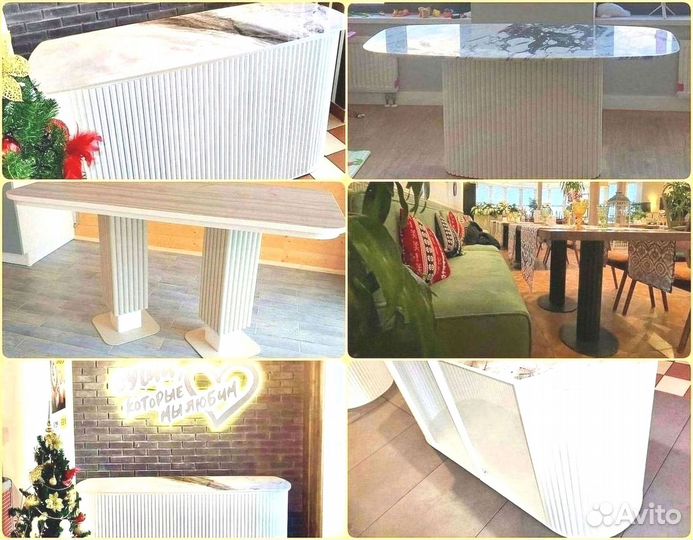 Подстолье лофт / Подстолье золотое