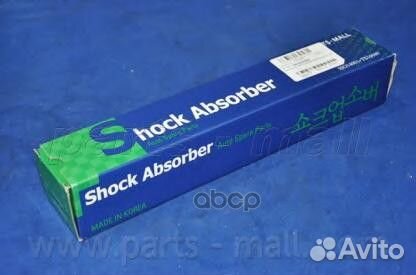 Амортизатор hyundai starex PMC 543104A800 pja068