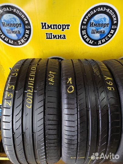 Continental ContiSportContact 5P 255/35 R19 96Y