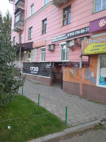 Торговая площадь, 130 м²