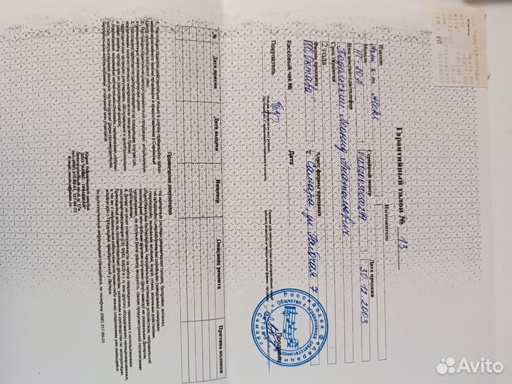 Для домашнего кинотеатра набор акустических систем