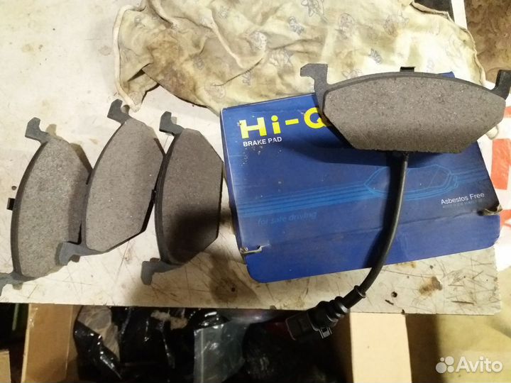 Передние колодки на VAG-Ford Hi-Q SP2025