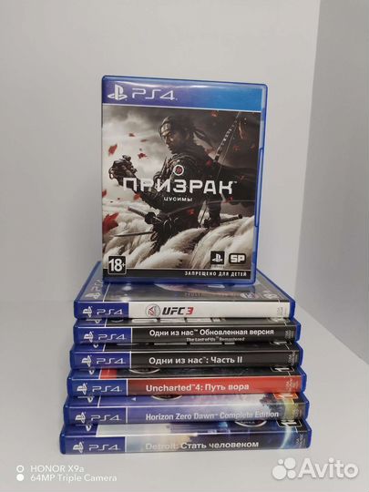 Игры для приставки PlayStation UFC3 одни из нас 2