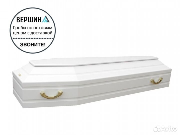 Гробы оптом от поставщика