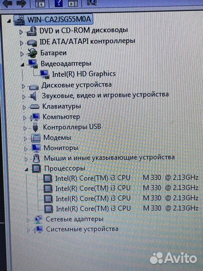 Ноутбук Acer Aspire 5740 (14)